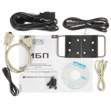 ИБП Powercom SRT-2000A