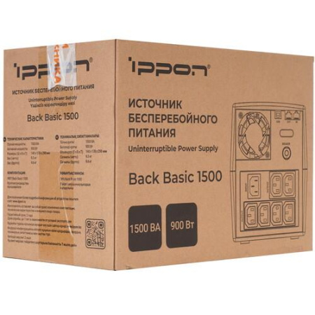 ИБП Ippon Back Basic 1500