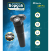 Электробритва Бердск 3387А
