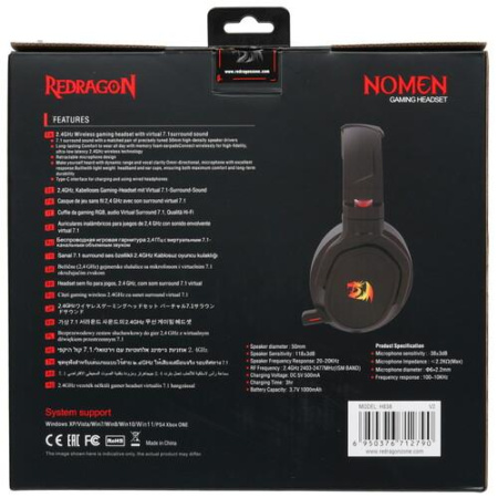 Беспроводные/проводные наушники Redragon Nomen RGB черный