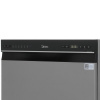 Посудомоечная машина Midea MCFD55S460Si серебристый