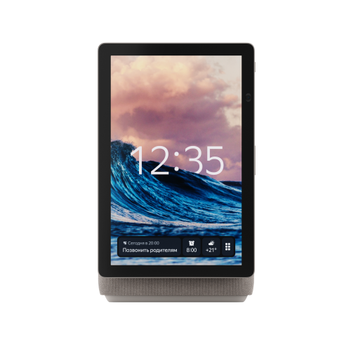 Яндекс Станция Дуо Макс с Алисой YNDX-00055BIE, с Zigbee, 60Вт , бежевый