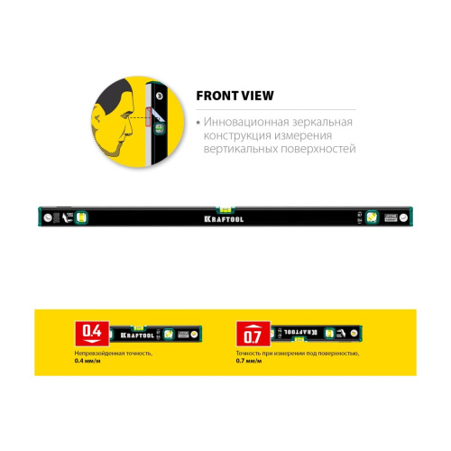 Уровень Kraftool 34781-100 с зеркальным глазком 1000мм