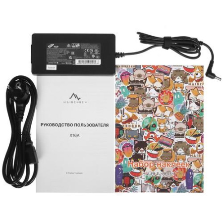 16" Ноутбук Maibenben X16A-R77446 серый