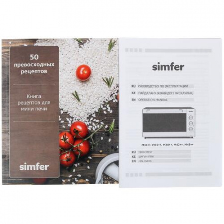Мини-печь Simfer М4270 серебристый