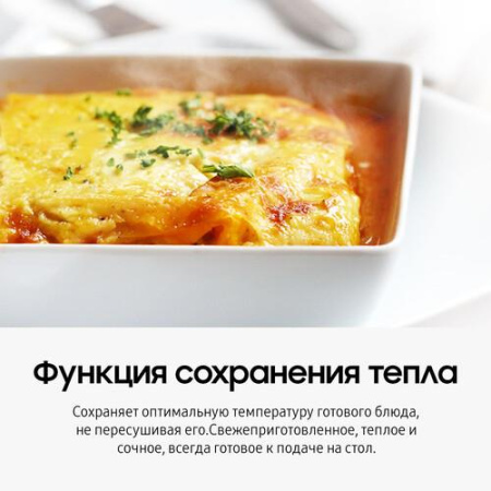 Микроволновая печь Samsung MS23DG4504AGBW черный