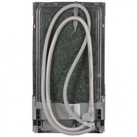 Встраиваемая посудомоечная машина Bosch SRV2HKX1DR