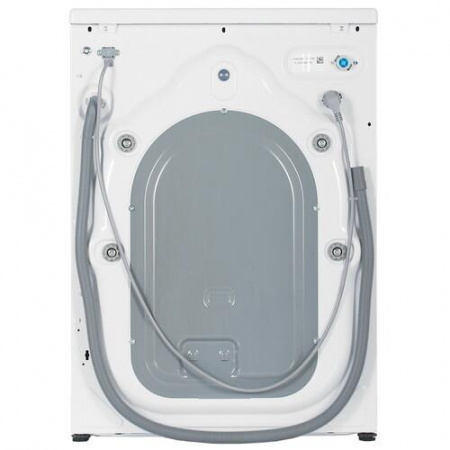 Стиральная машина Beko WSDN63512ZSW белый