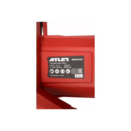 Торцовочная пила ATLET BMS255S2