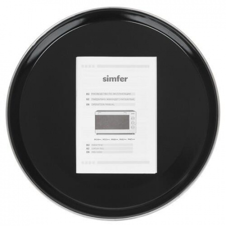 Мини-печь Simfer M4577 серебристый