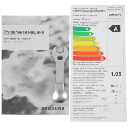 Стиральная машина Samsung WW70AGAS25AXLP серый