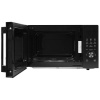 Микроволновая печь Hisense H23MOBSD1H черный