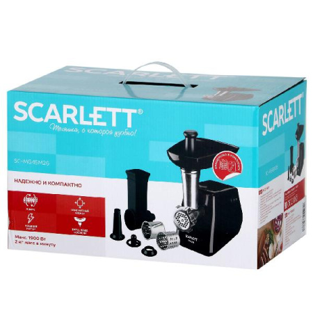 Мясорубка Scarlett SC-MG45M26 черный