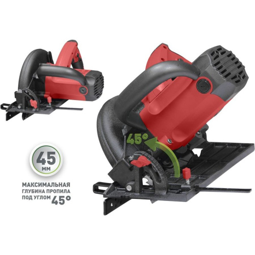 Циркулярная пила Парма 185Д (02.004.00005)