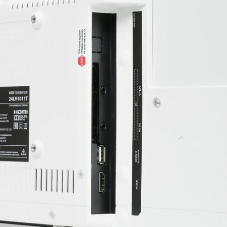 LED-телевизор Asano 24LH1011T белый