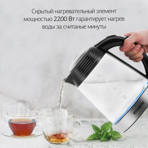 Чайник Hyundai HYK-G3803 черный/серебристый