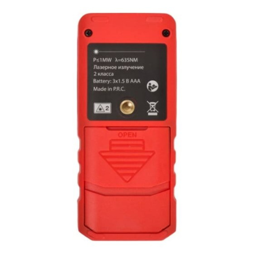 Лазерный дальномер RGK DL70 с угломером 4610011873911