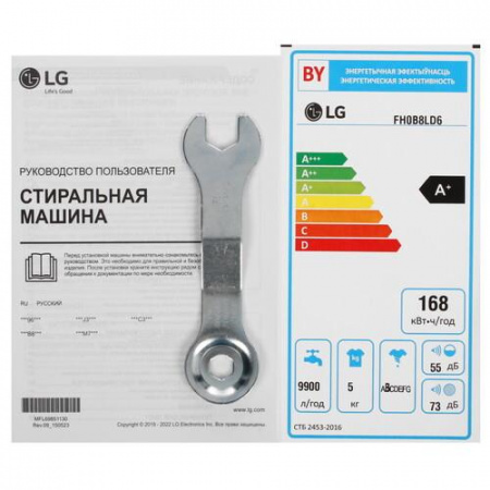 Стиральная машина LG FH0B8LD6 белый