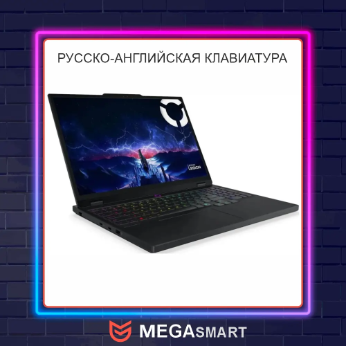 15.1" Ноутбук Lenovo Legion 5 | Core i7-13650HX + RTX 5070 | OLED