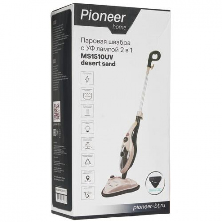 Пароочиститель Pioneer MS1510UV белый