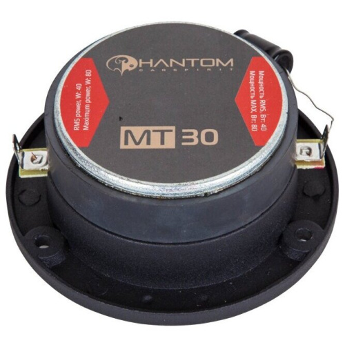 Колонки автомобильные Phantom MT30 (без решетки) 80Вт 98дБ 4Ом 2.5см (1дюйм) (ком. 2кол.) твитер