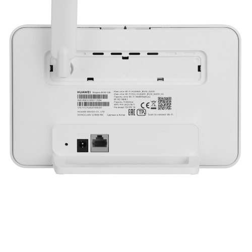 Интернет-центр Huawei B530-336 (51060JHL) AC1300 10/100/1000BASE-TX/3G/4G/4G+ cat.7 белый