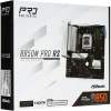 Материнская плата ASRock B850M PRO RS