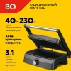 Гриль BQ GR3004 Black-Steel