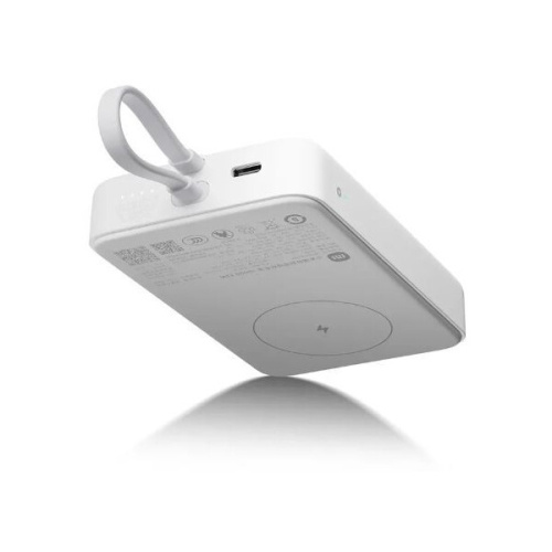 Портативное ЗУ Xiaomi Magnetic BHR9822GL