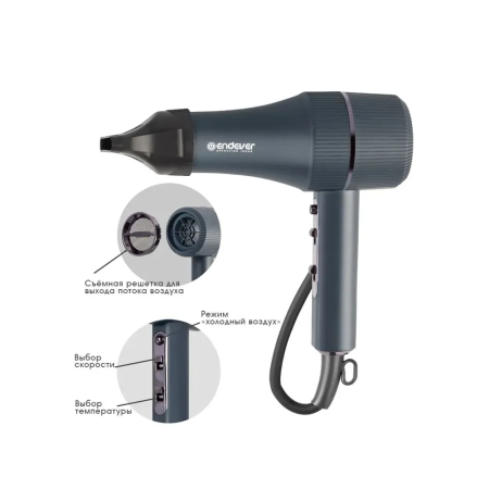 Фен Endever Aurora-515 синий
