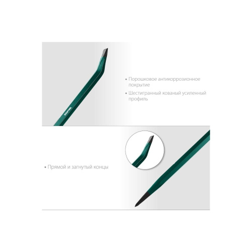 Монтировка-лом KRAFTOOL 21807-90_z01