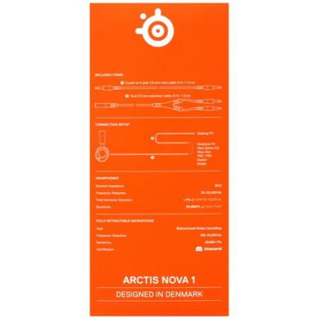 Проводные наушники SteelSeries Arctis Nova 1 белый