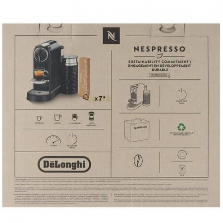 Кофемашина капсульная DeLonghi EN267.WAE