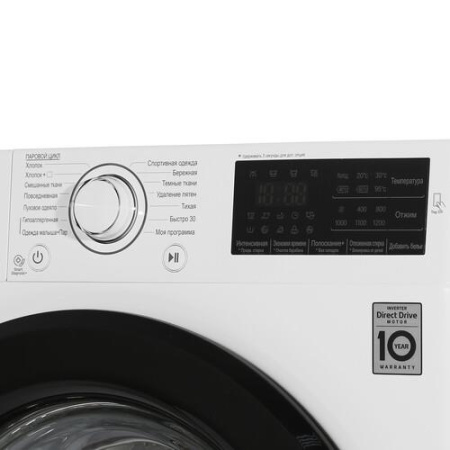 Стиральная машина LG F2M5HS6W белый