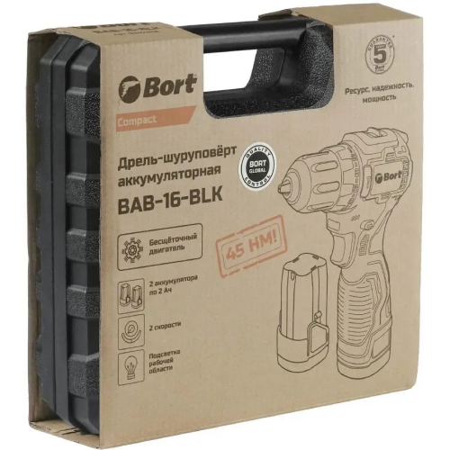 Дрель-шуруповерт аккумуляторная Bort BAB-16-BLK (93414868) с АКБ и ЗУ