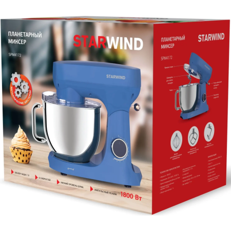 Миксер планетарный Starwind SPM4172 1800Вт васильковый