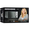 Микроволновая печь Redmond RM-2009 серый
