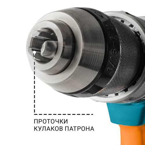 Дрель-шуруповерт Bort BAB-21X без АКБ и ЗУ