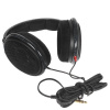 Проводные наушники Sennheiser  HD 600 черный