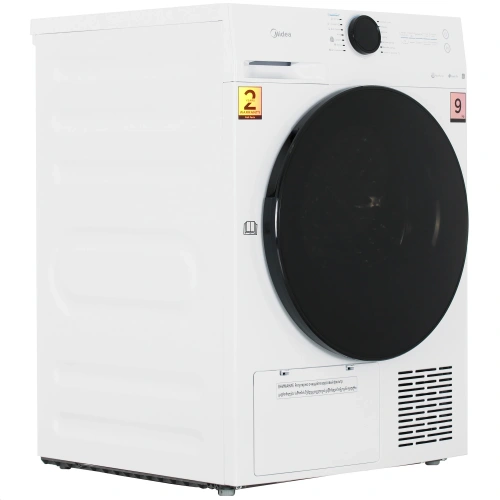 Сушильная машина Midea MD200H90W/W-RU