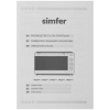 Мини-печь Simfer M3426 серебристый
