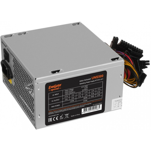 Блок питания ExeGate ES261569RUS-PC 500W UNS500, ATX, PC, 12cm fan, 24p+4p, 6/8p PCI-E, 3xSATA, 2xIDE, FDD + кабель 220V