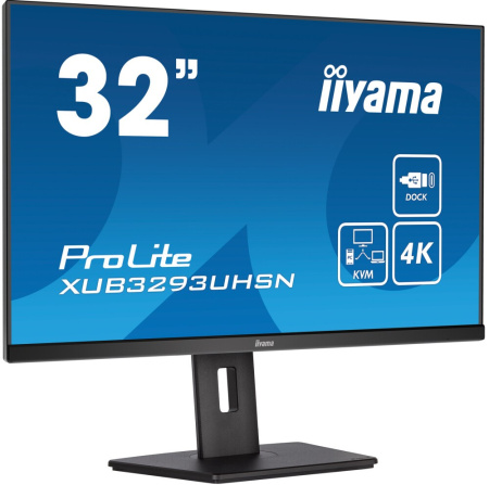 Монитор Iiyama XUB3293UHSN-B5 черный
