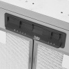 Вытяжка полновстраиваемая Beko HNU51311SH серебристый