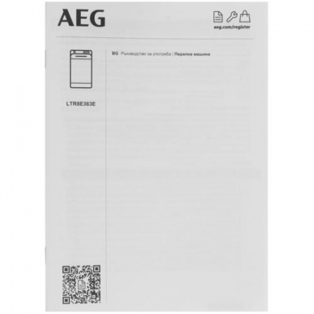 Стиральная машина AEG LTR8E363E белый