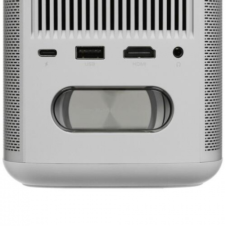 Проектор XGIMI MoGo 2 серый