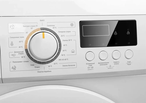 Стиральная машина Centek CT-1910