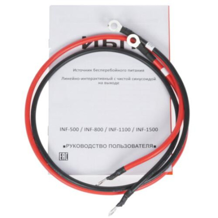 ИБП Powercom Infinity INF-800