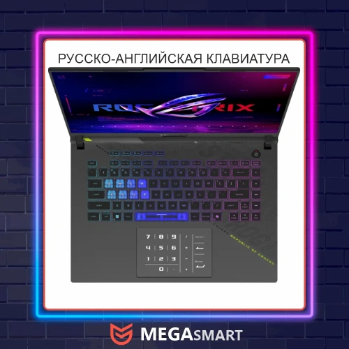 Ноутбук Asus ROG Strix G16 G614PR-G16.R95070TI (AMD Ryzen 9 8940HS 2400 MHz/32GB/2Tb SSD/16.0"/1920x1200/165Hz/RTX 5070Ti 12Gb) Серый