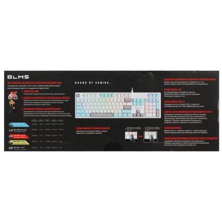 Клавиатура проводная A4Tech Bloody S510N